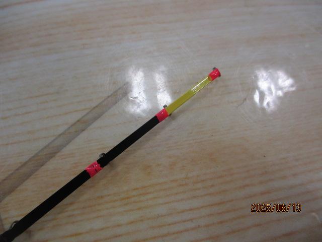 レイクマスター SH L02R