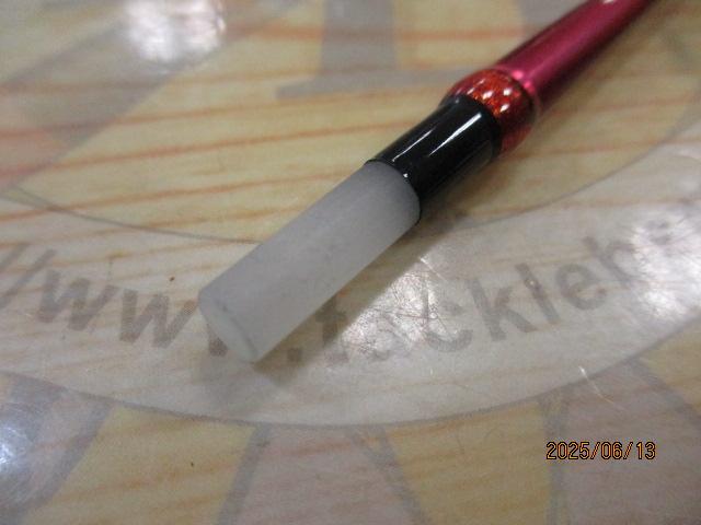 レイクマスター SH L02R