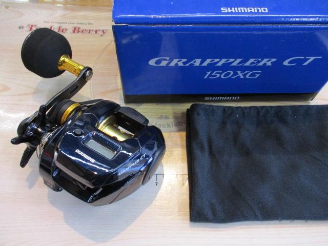 19グラップラーCT 150XG｜＠ベリーネット 日本最大新品中古釣具
