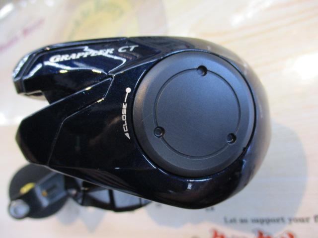 19グラップラーCT 150XG