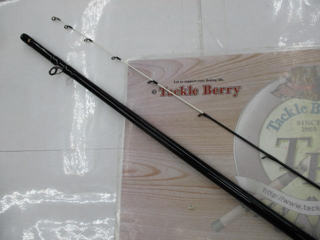 プロスペック海上釣堀 際釣260