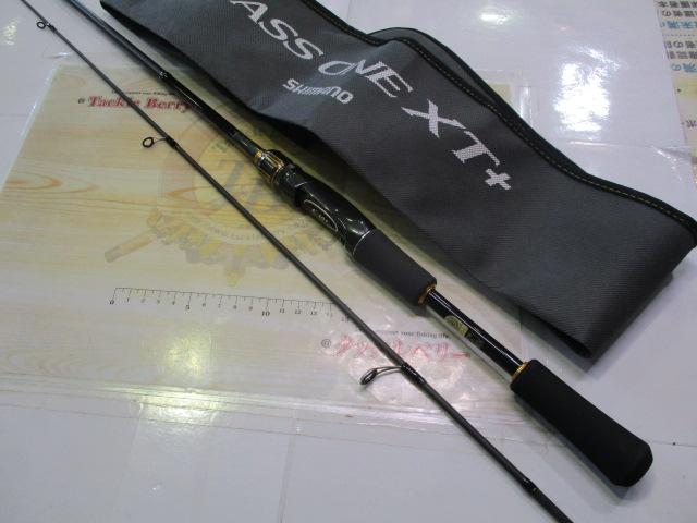 23バスワン XT+ 263UL-S/2｜＠ベリーネット 日本最大新品中古