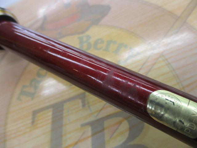 エンゲツセット25000円から値下がり！