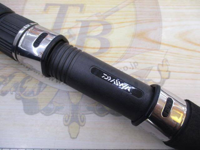 ディープゾーン73 200-205