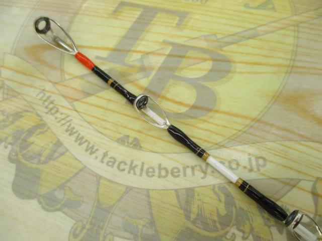 ディープゾーン73 200-205