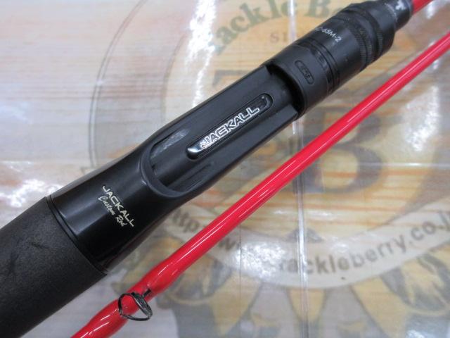 ロッド JACKALL  BPM  BC-65M-2 BPM BC-65M-2 2ピースモデル – フィッシングマックス WEBSHOP