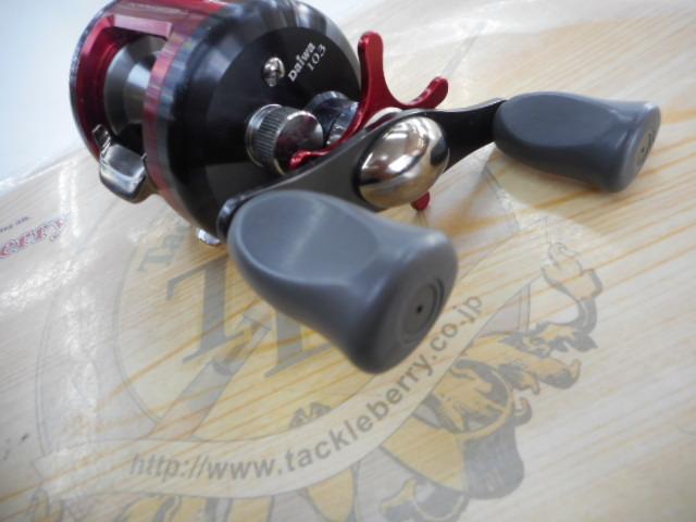 ダイワ(Daiwa) ミリオネアSW 103L 00613864｜アウトドア用品