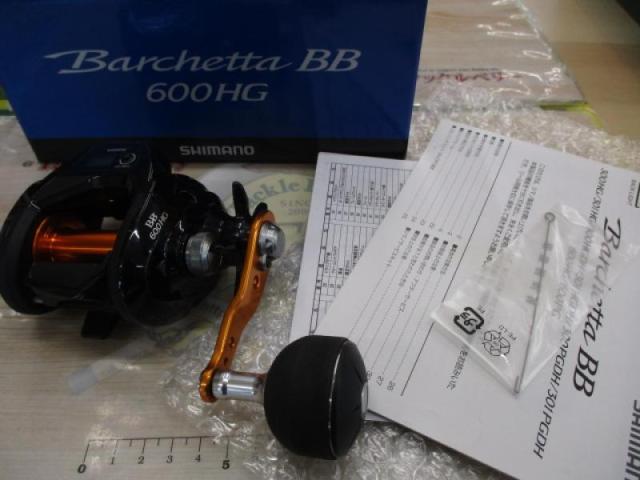 17バルケッタBB 600HG｜＠ベリーネット 日本最大新品中古釣具WEB