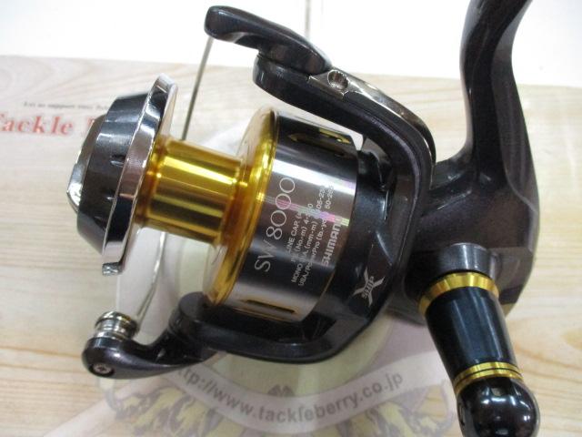 15ツインパワーSW 8000PG｜＠ベリーネット 日本最大新品中古釣具