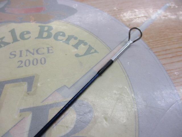 Kブリット LS993-#3