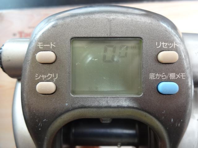 タナコンブルS 600W