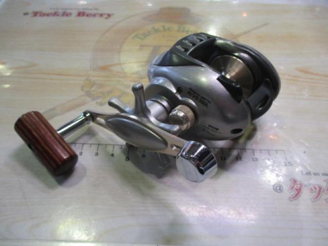 レグノメタル船VS300L