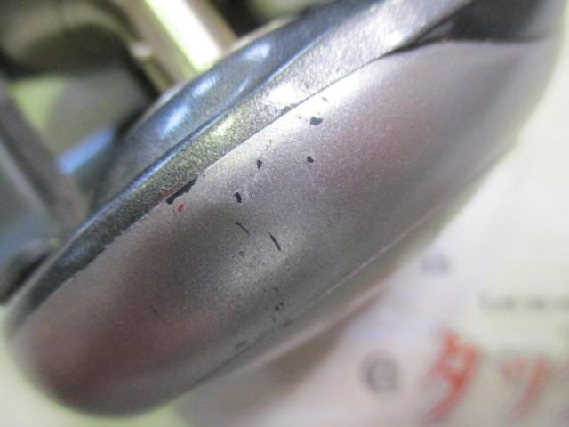 レグノメタル船VS300L