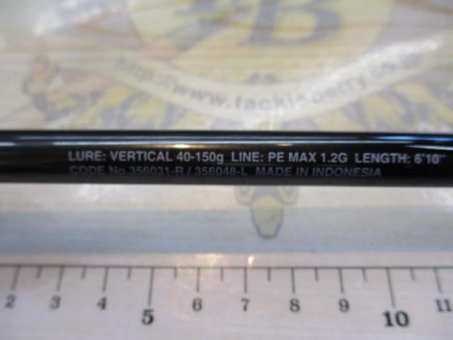 23炎月リミテッド N-B610M-S/RIGHT