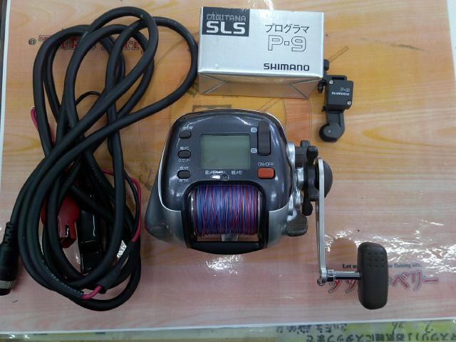 97電動丸 3000H｜＠ベリーネット 日本最大新品中古釣具WEBショップ