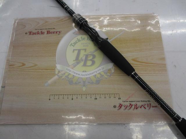 ジリオン 801HFB・K｜＠ベリーネット 日本最大新品中古釣具WEB