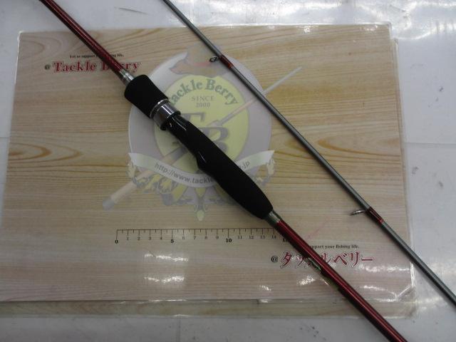 炎月一つテンヤマダイパワースペック 240