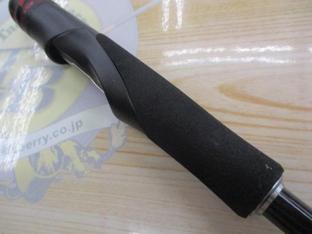 20ゾディアス 268L