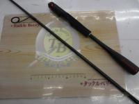 20ゾディアス 268L