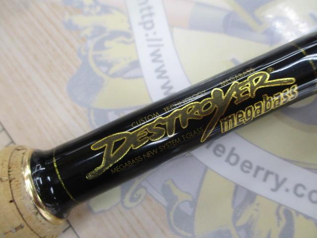 Megabass DESTROYER F4-64TX / F4-59TX / F4-64T | Freshwater.com