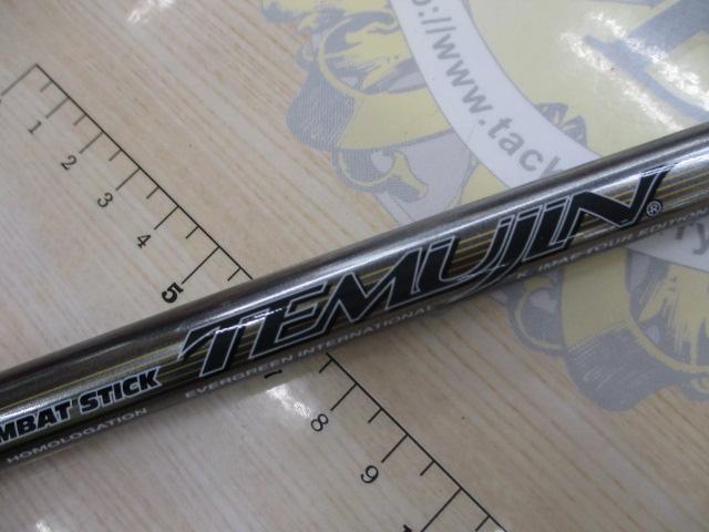 テムジン TMJC-711M｜＠ベリーネット 日本最大新品中古釣具WEBショップ
