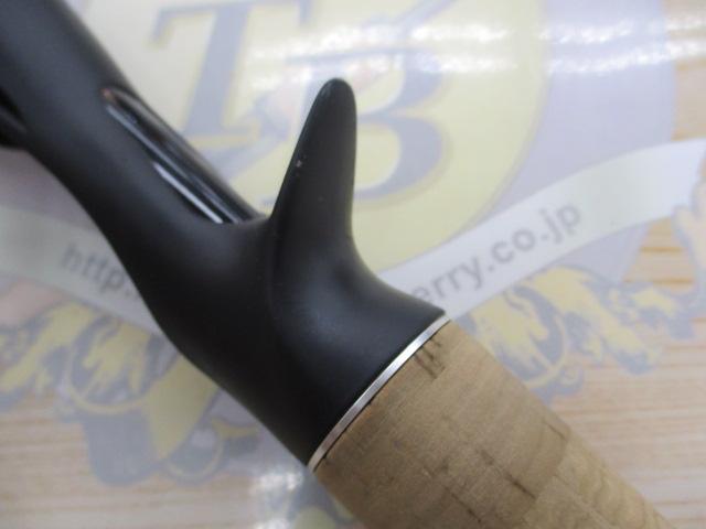 17エクスプライド 168L-BFS/2｜＠ベリーネット 日本最大新品中古