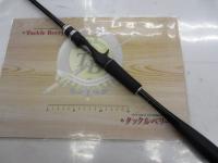 ポイズンアドレナ 1610M