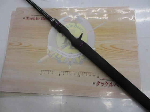 ワイルドサイド WSC65XXH Big Bait Special