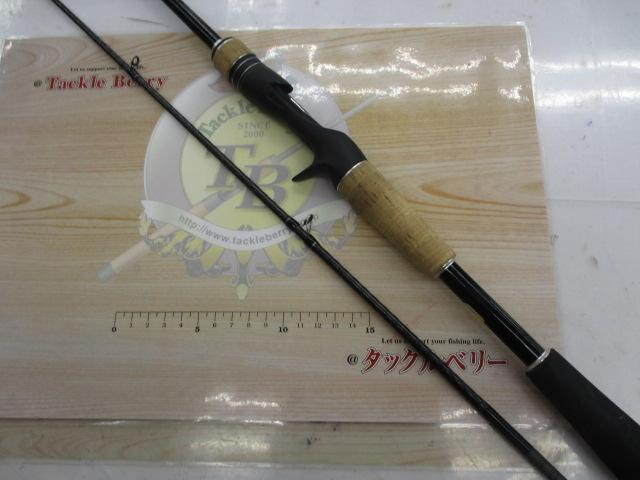 17エクスプライド 166ML-2｜＠ベリーネット 日本最大新品中古