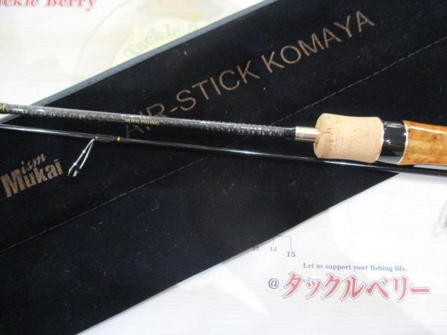 エアースティックコマヤAK1632タイプ4.0