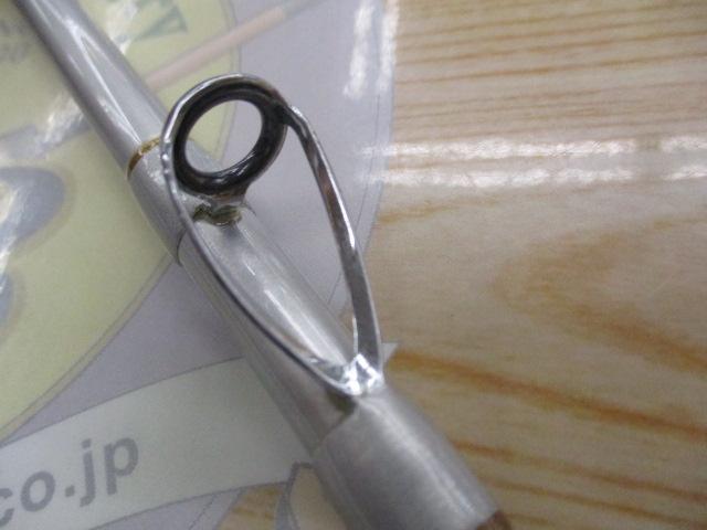 プライムキャスター 27-405