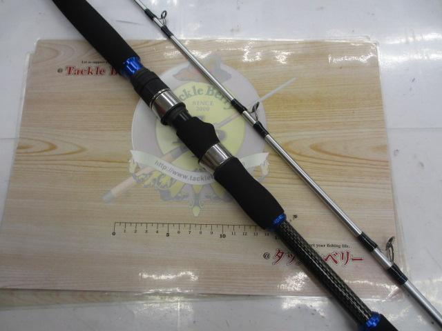 極鋭中深場73 H-205｜＠ベリーネット 日本最大新品中古釣具WEB