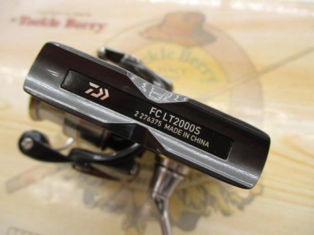 20ルビアス FC LT2000S 20 ルビアス FC LT2000Sのスペックとインプレ | 釣りクラウド