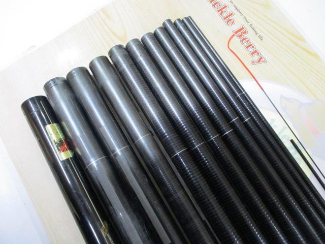 MSトーナメント琥珀抜スペシャル 硬調61