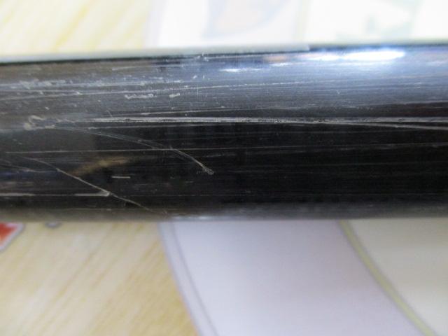 MSトーナメント琥珀抜スペシャル 硬調61