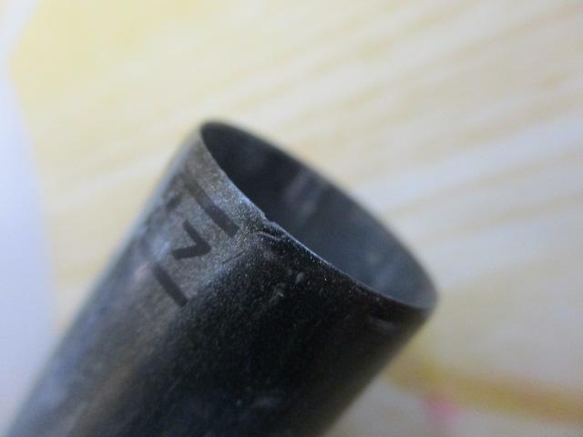 MSトーナメント琥珀抜スペシャル 硬調61