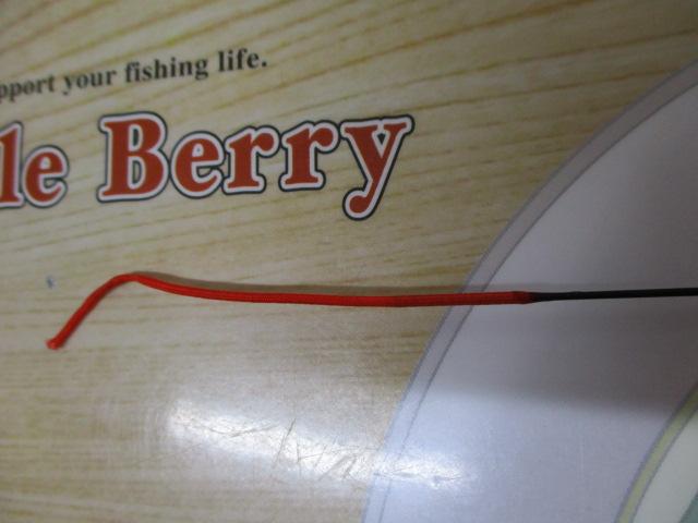 MSトーナメント琥珀抜スペシャル 硬調61