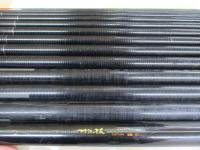 MSトーナメント琥珀抜スペシャル 硬調61