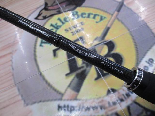 スティーズ STZSC6111HSB