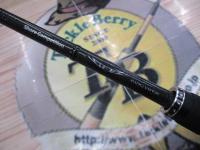 スティーズ STZSC6111HSB