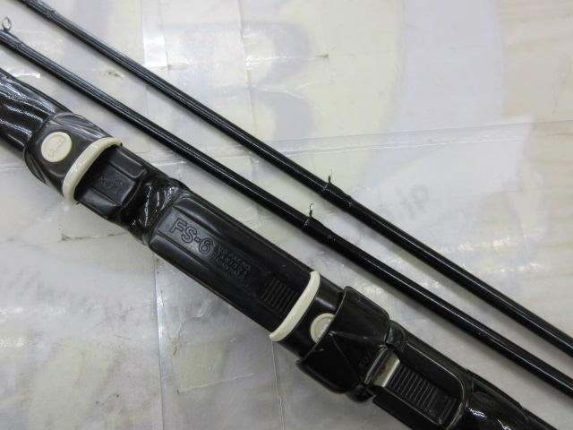 別誂夢幻海イカダ 大チヌ210｜＠ベリーネット 日本最大新品中古