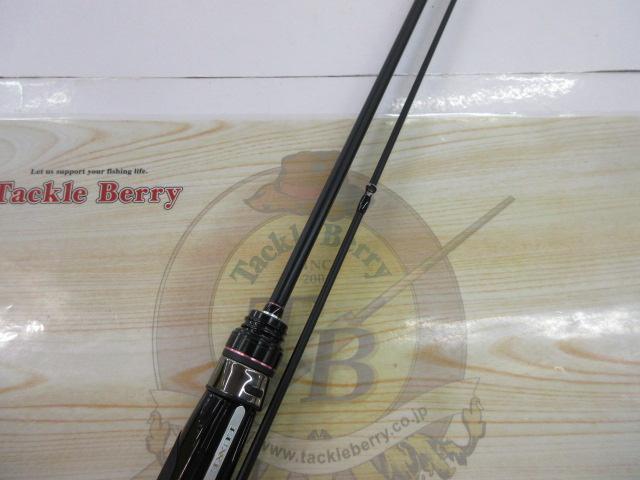 ラグゼ宵姫 爽 S63UL-solid｜＠ベリーネット 日本最大新品中古