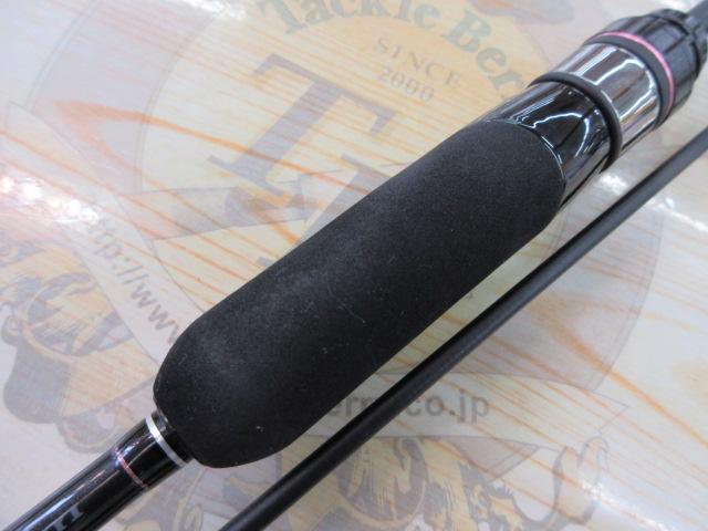 ラグゼ宵姫 爽 S63UL-solid｜＠ベリーネット 日本最大新品中古
