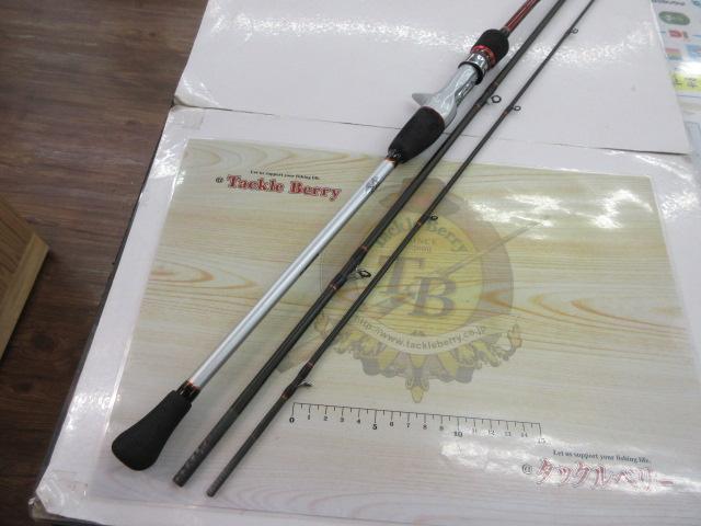 リアランサーメバル S300