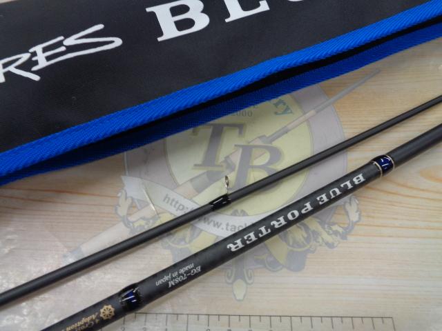 【美品】ブルーポーターEG　ML 8.6 宇崎日新 ブルーポーター EG ML 8.6 (ロッド・釣竿) 価格比較