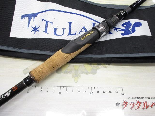 モンストロ 70Sチタンガイド｜＠ベリーネット 日本最大新品中古
