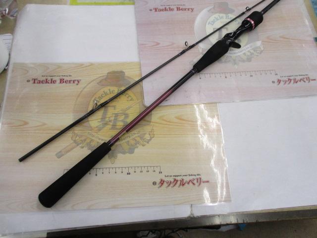 紅牙X 69HB-S｜＠ベリーネット 日本最大新品中古釣具WEBショップ