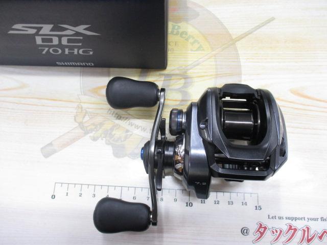 23SLX DC 70HG｜＠ベリーネット 日本最大新品中古釣具WEBショップ