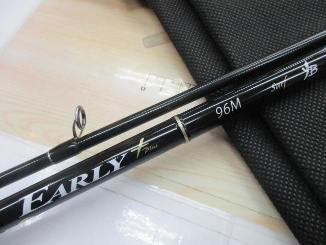 アーリープラス96M surf(中古品) アーリープラス96M surf(中古品)