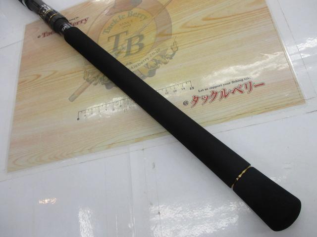 ソルティガC 81-5｜＠ベリーネット 日本最大新品中古釣具WEBショップ